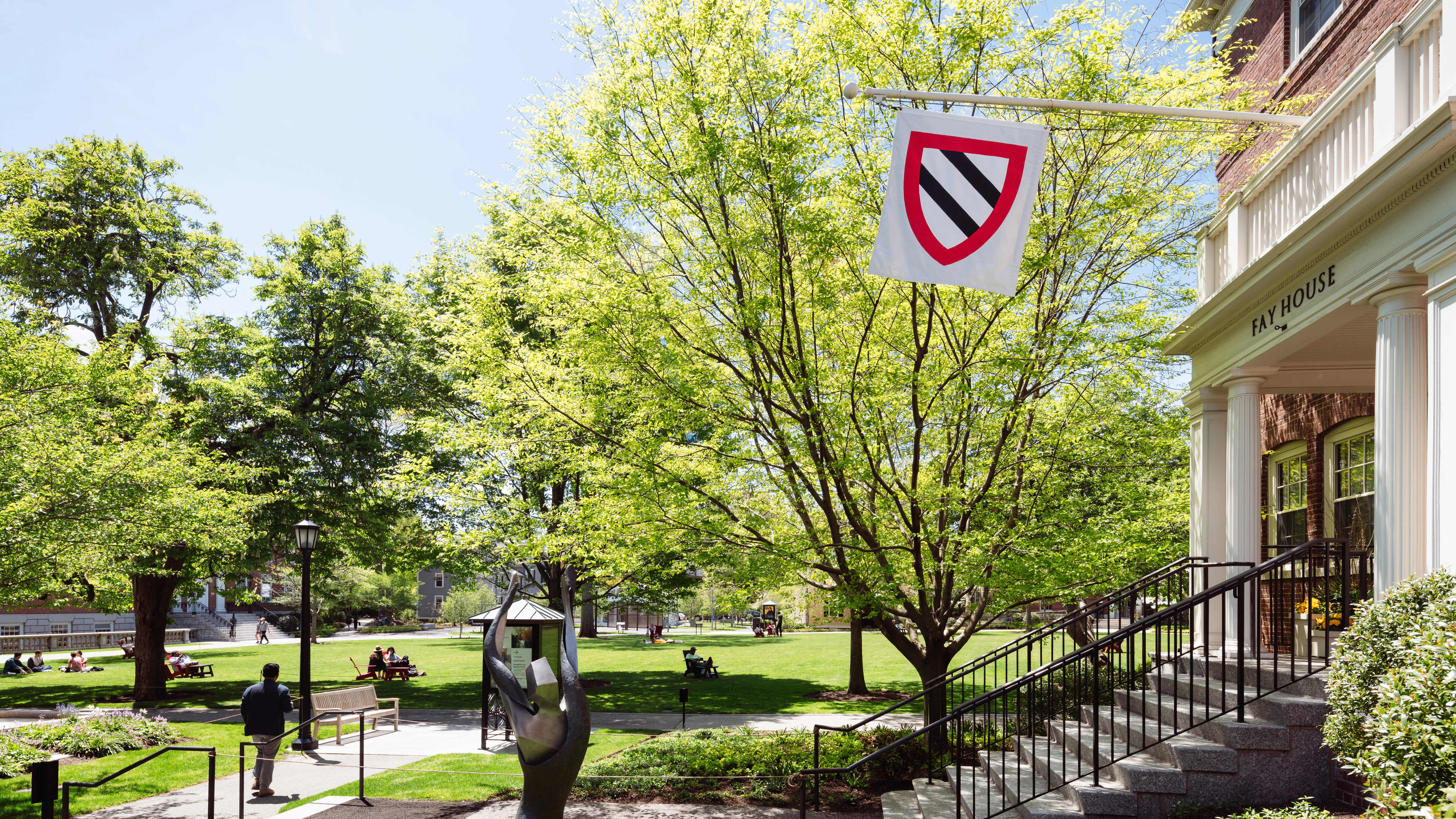 Radcliffe Yard