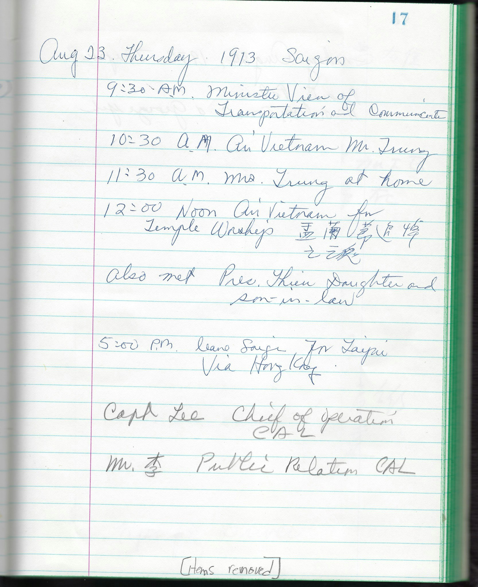 Page from Anna Chennault's diary. Page outlines her activities during her travels on 08/13/1913