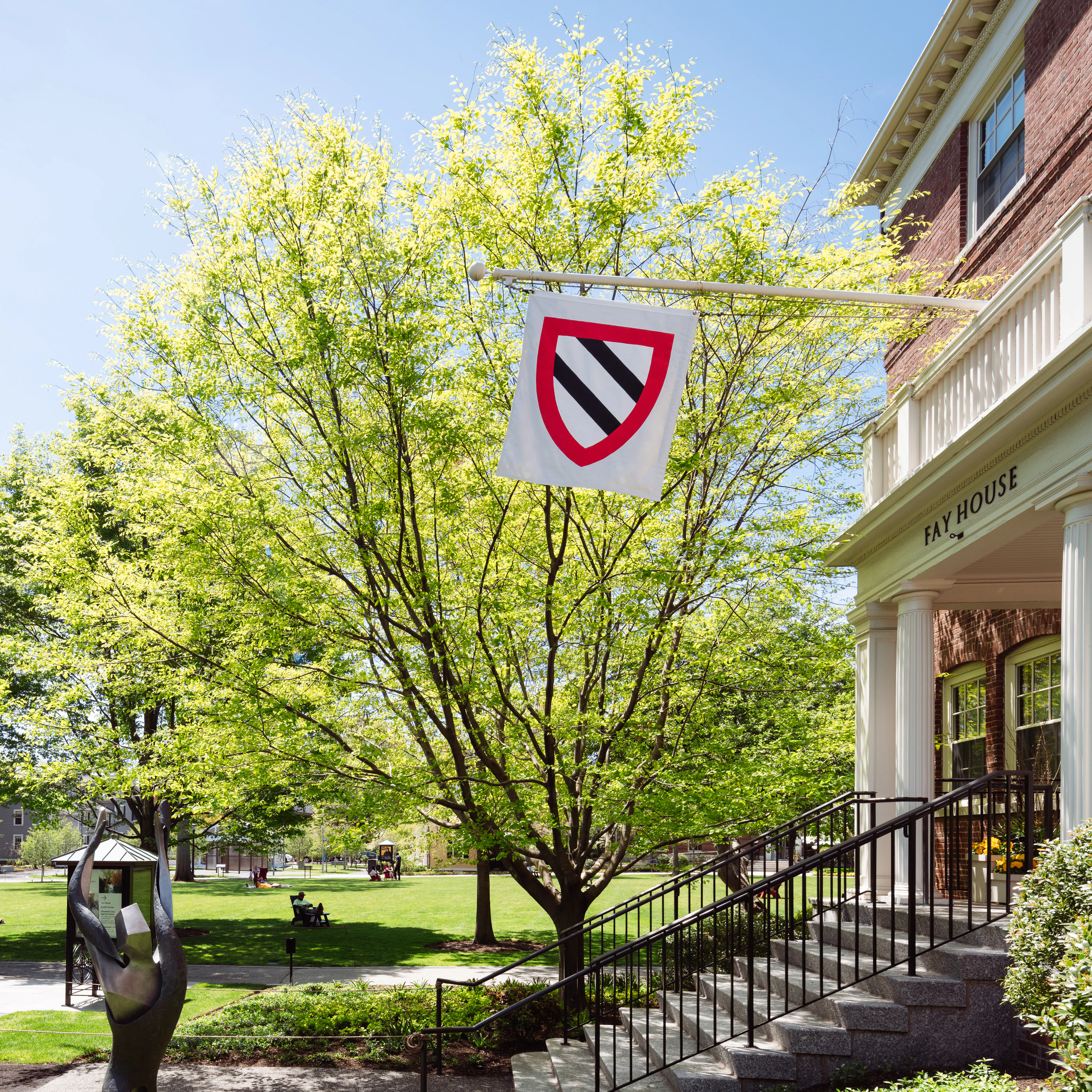Radcliffe Yard